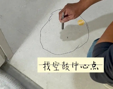 宿迁瓷砖空鼓维修公司分享砂料配比不正确在瓷砖铺贴过程中可能导致以下问题